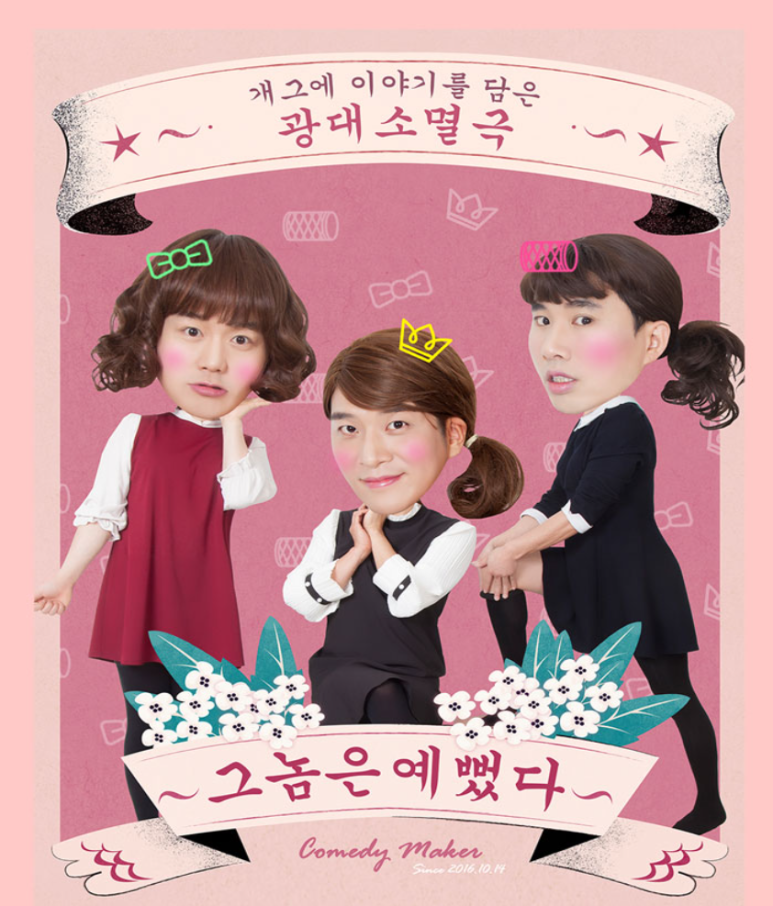 읍내회관 이미지