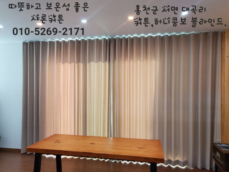 부흥침구 이미지