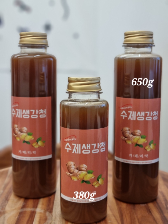 카페리락 이미지