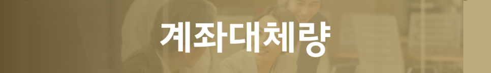 에이치디코퍼레이션 이미지