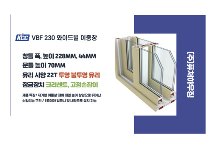 성호유통 이미지