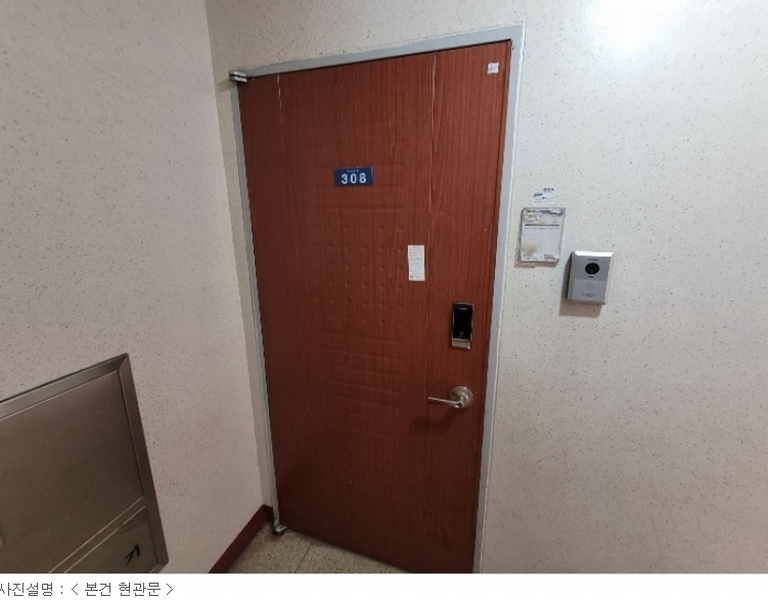 흥화공업(주) 이미지