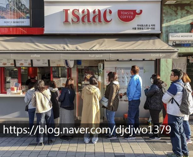 이삭토스트수원 이미지