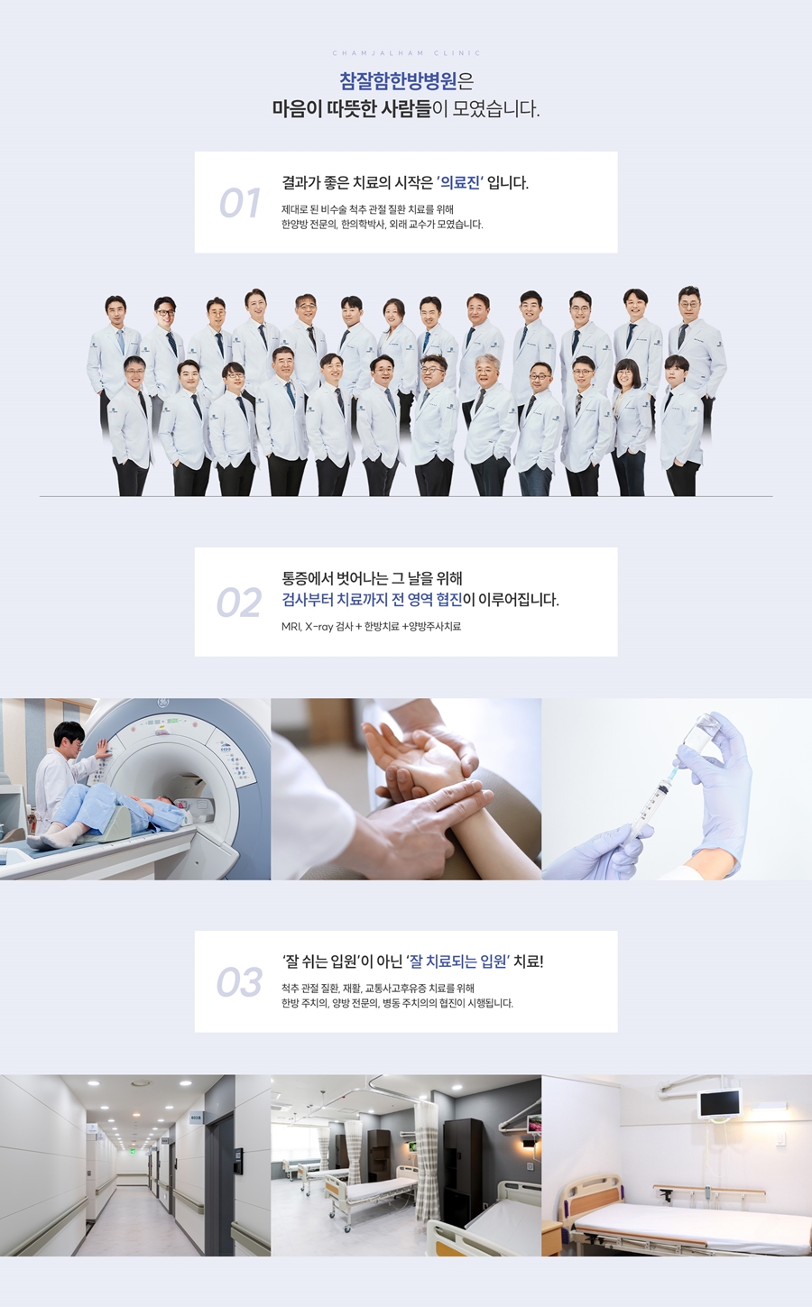 안면에어컨 이미지