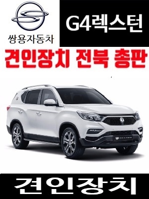 벤큐브 이미지
