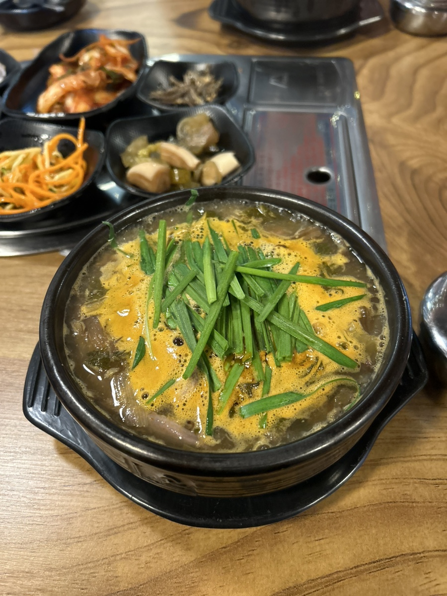 금잔디흑염소 이미지
