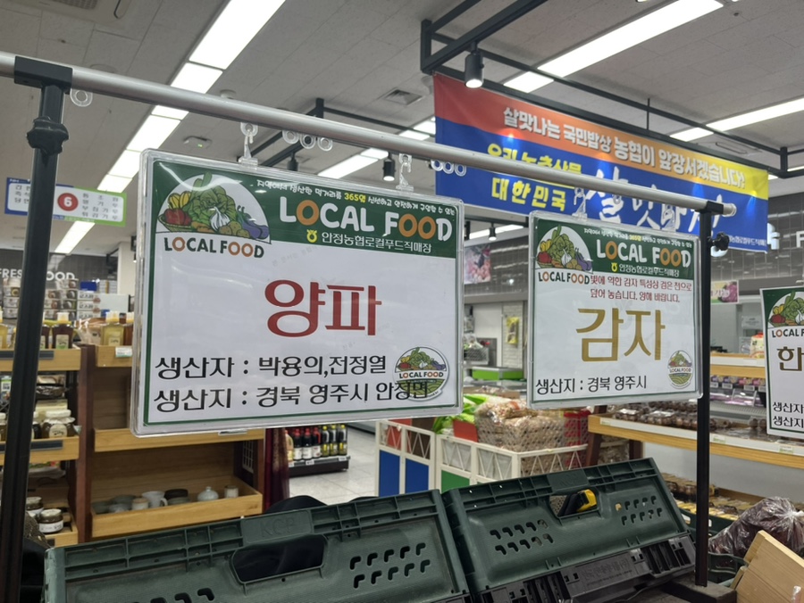 다둥이축산 이미지