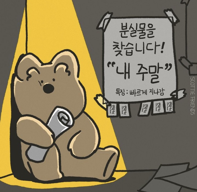 세종모터스 이미지