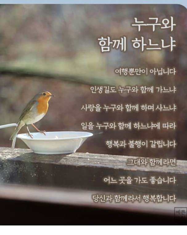 기주마트 이미지