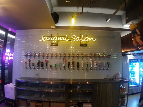 별빛내린 맥주 이미지