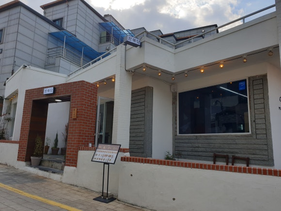 창화당신부점 이미지