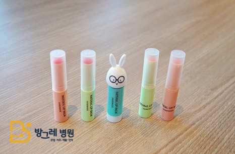 힐링천연비누 이미지