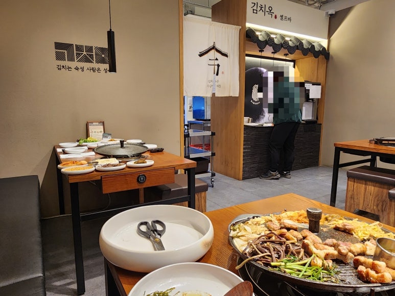 주식회사 고반 이미지