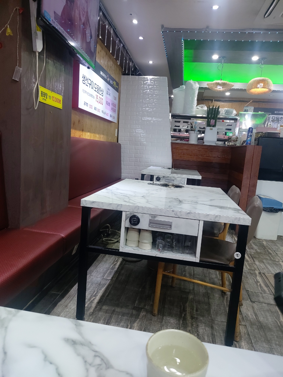 가보자생선구이 이미지