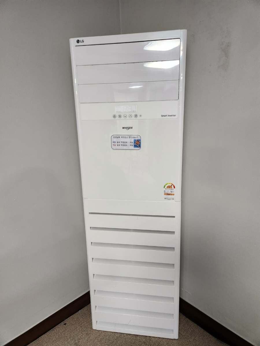 스마트청소 이미지