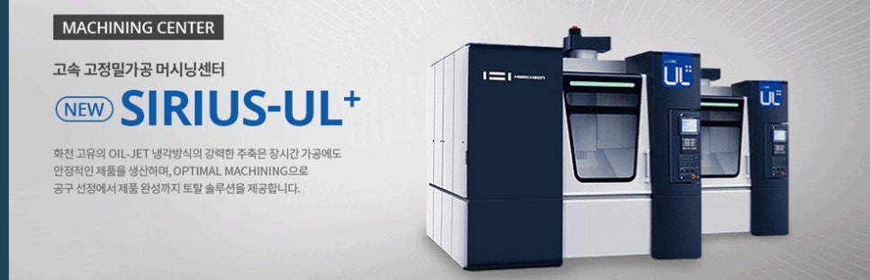 (주)이레시스템 이미지