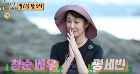 최강중화요리 이미지