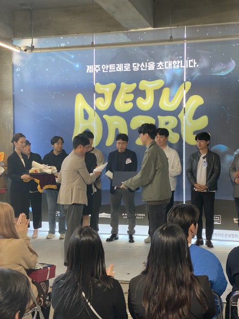 염씨표류기 이미지