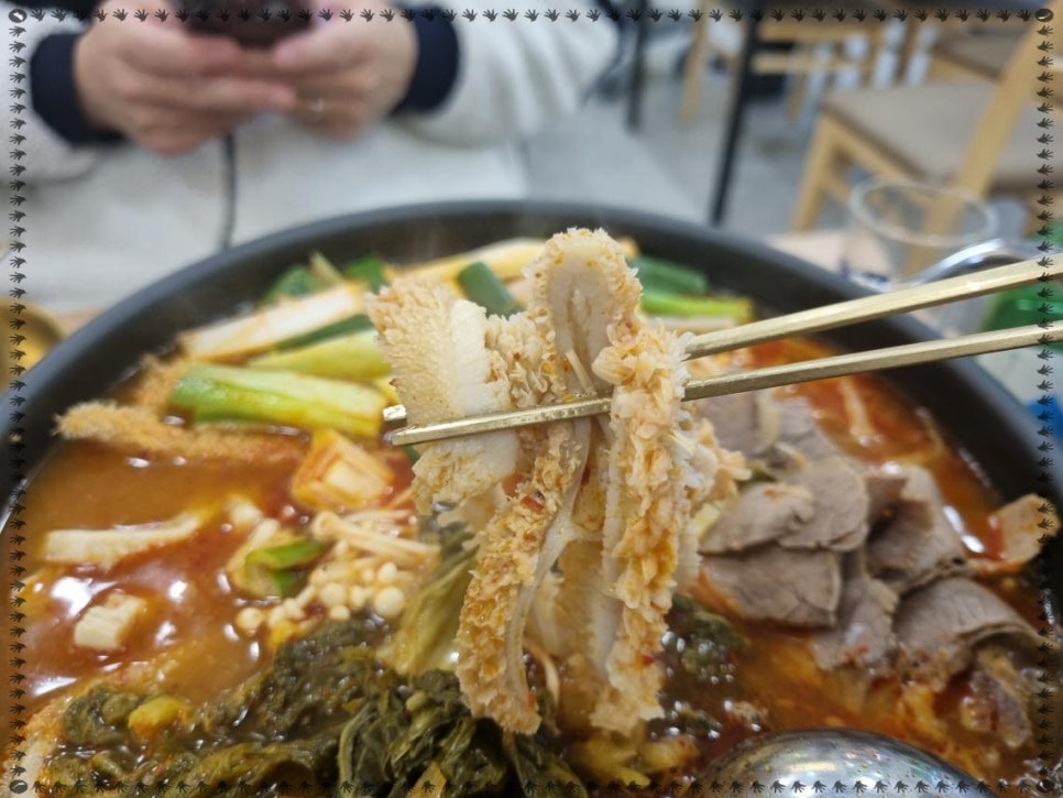 동남집 이미지