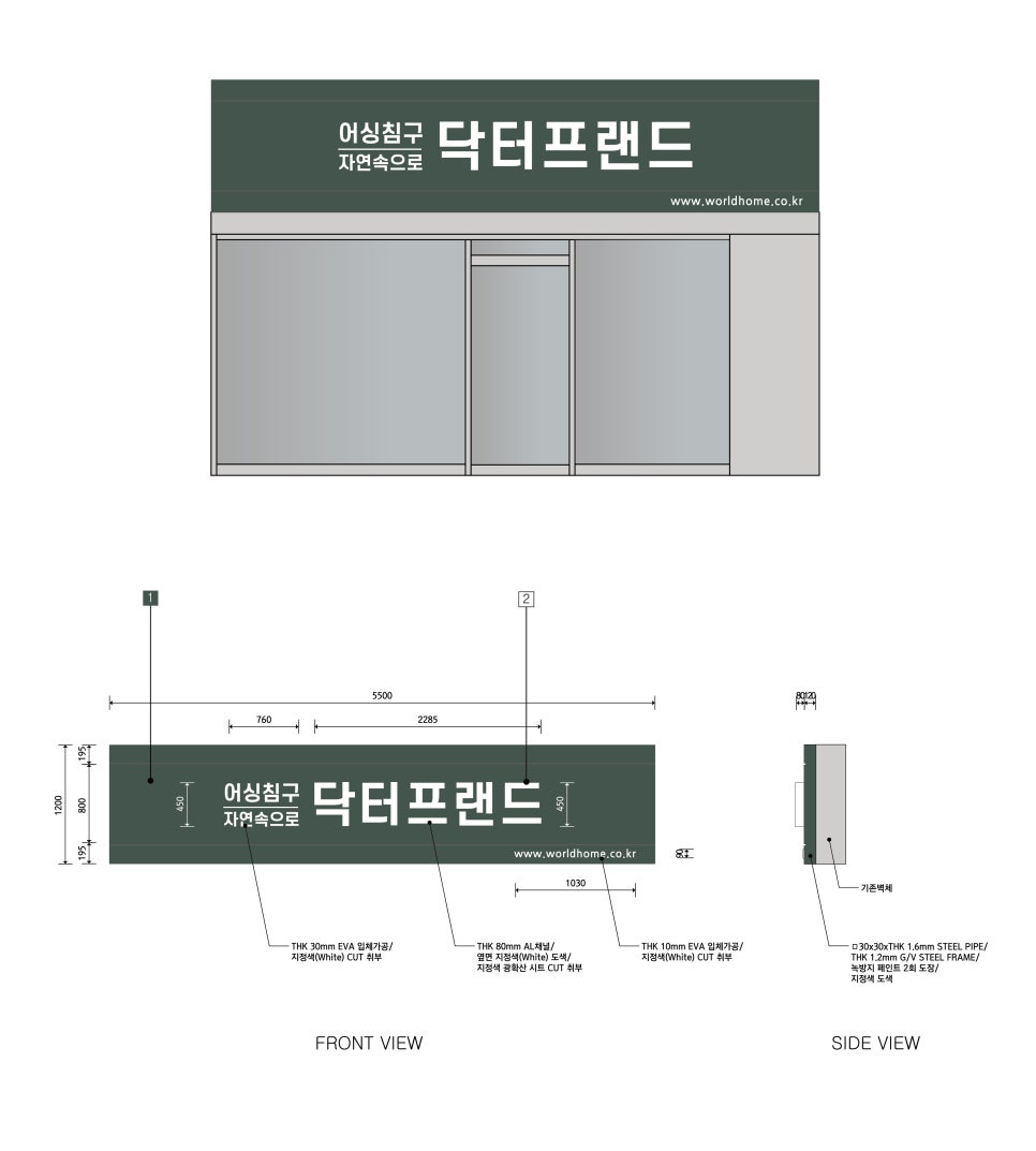 (주)담디자인건축 이미지