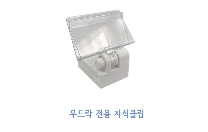 정우마트정육점 이미지