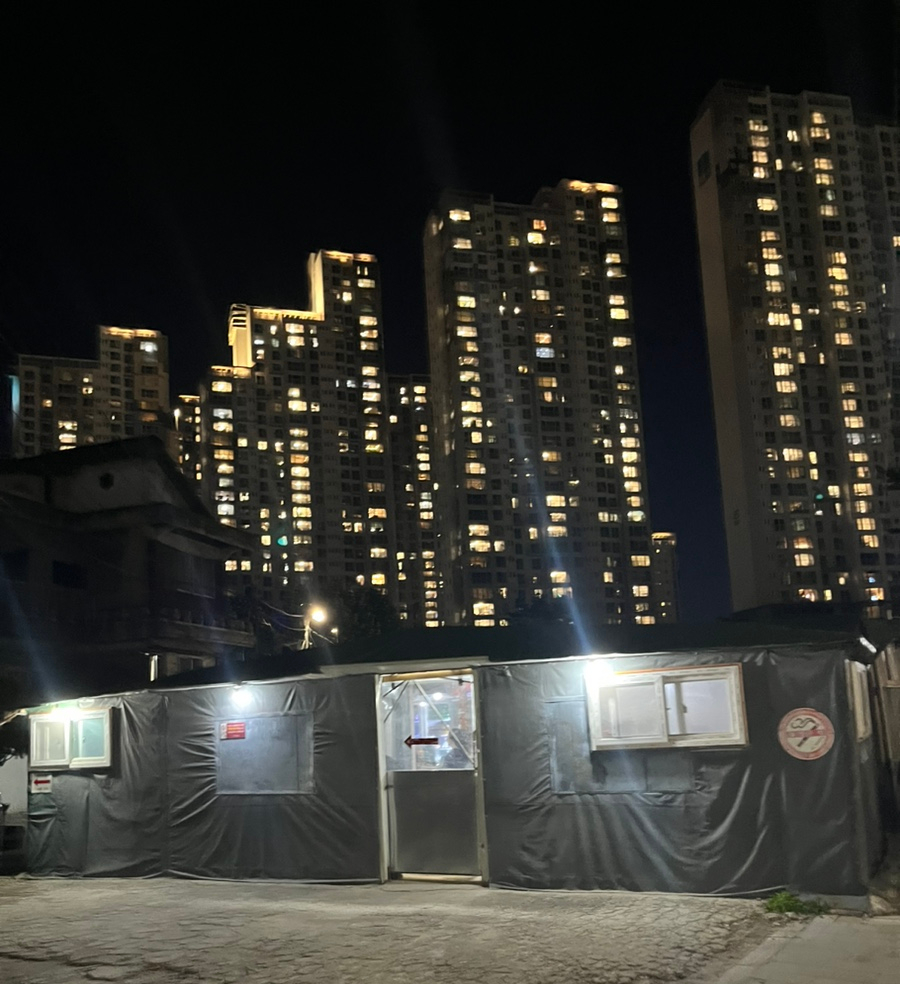 이모네치킨호프 이미지