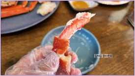 집게집 이미지