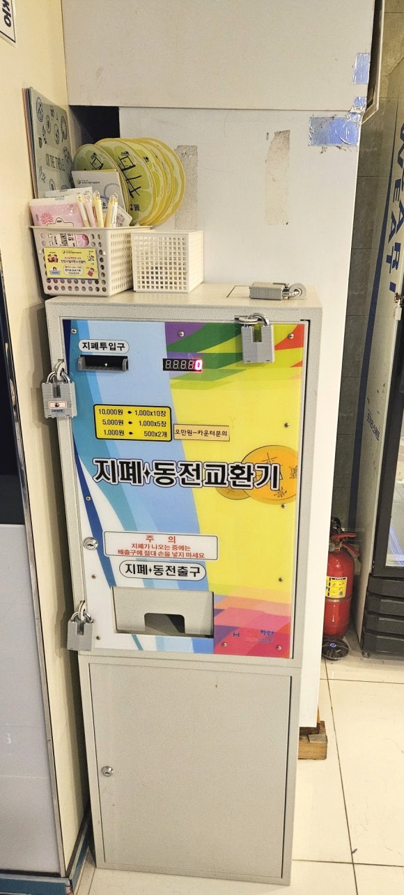 베스트노래연습장 이미지