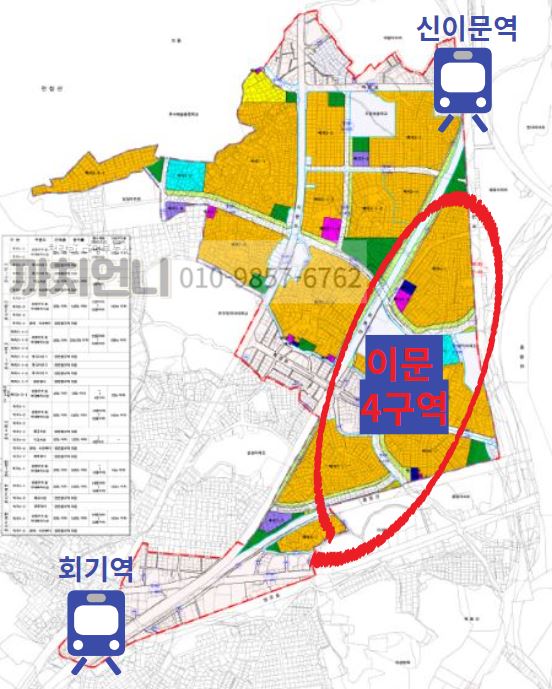 (주)수인개발 이미지