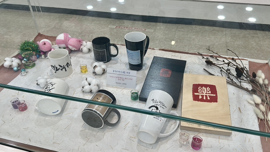 서대구구내매점 이미지