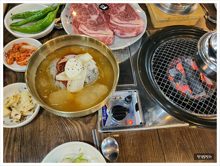 하늘정육점 이미지