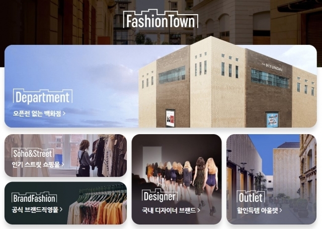 미래몰 이미지