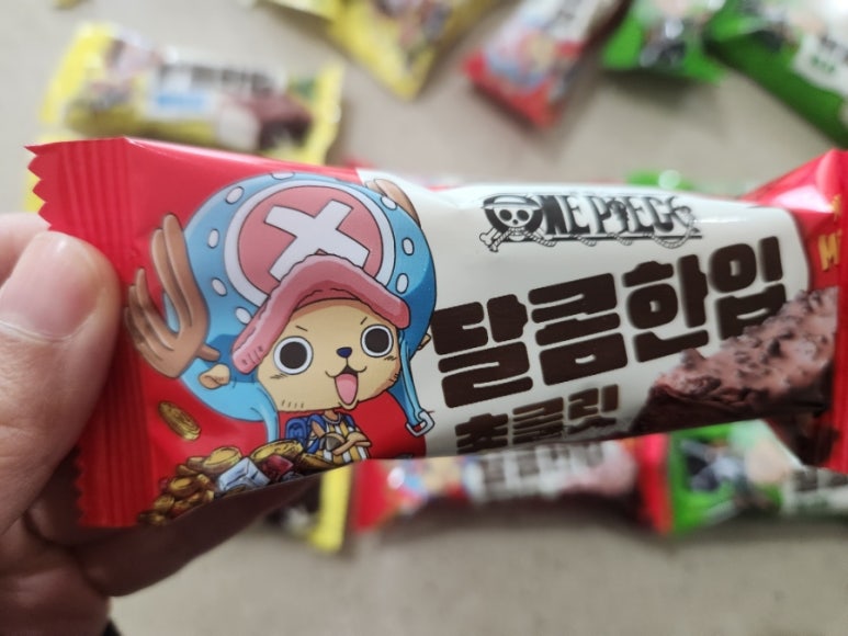 달콤한입 이미지
