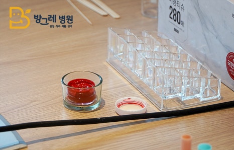 힐링천연비누 이미지