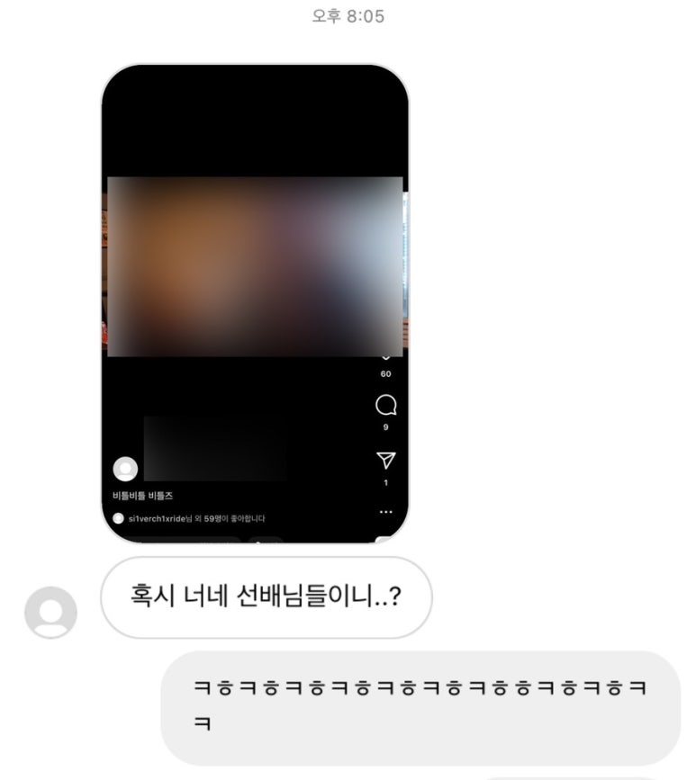 에이플컴퓨터 이미지