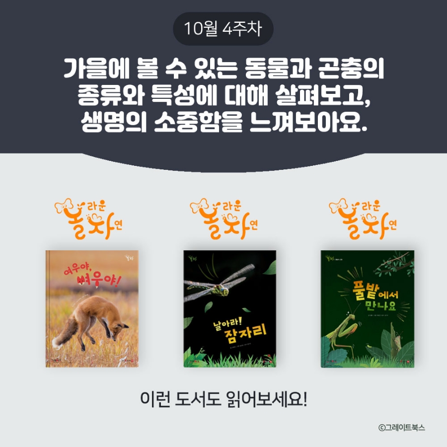 우리소리누리 이미지