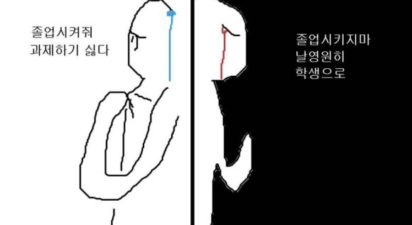해랑사 이미지