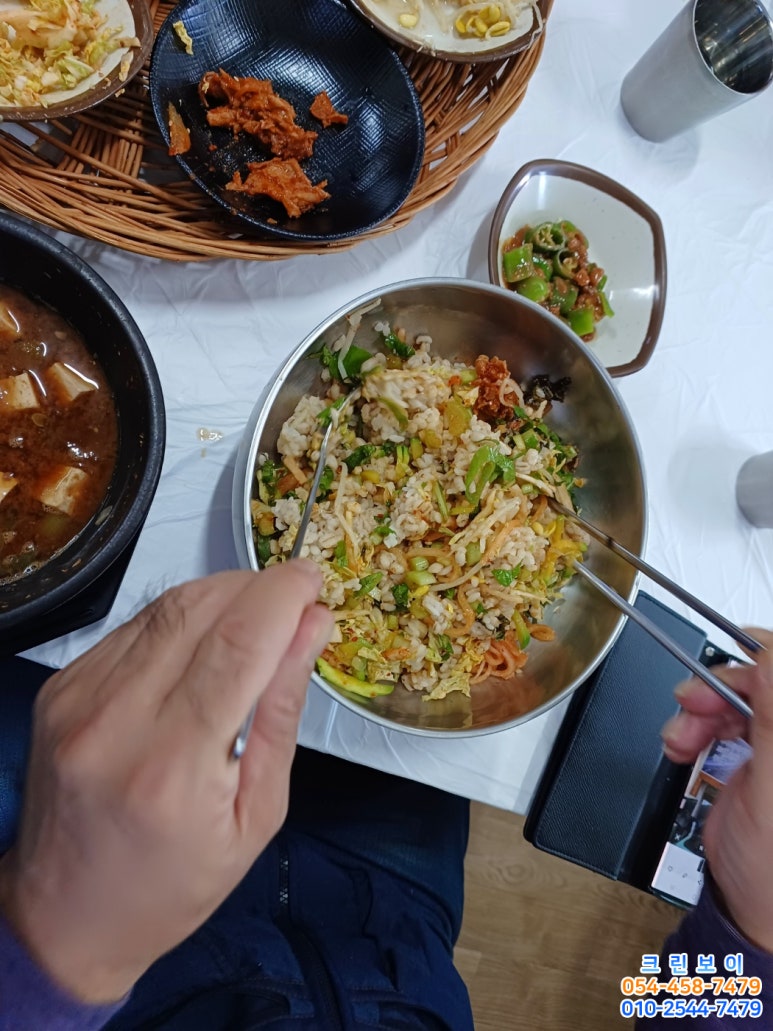 시골국시&보리밥 이미지