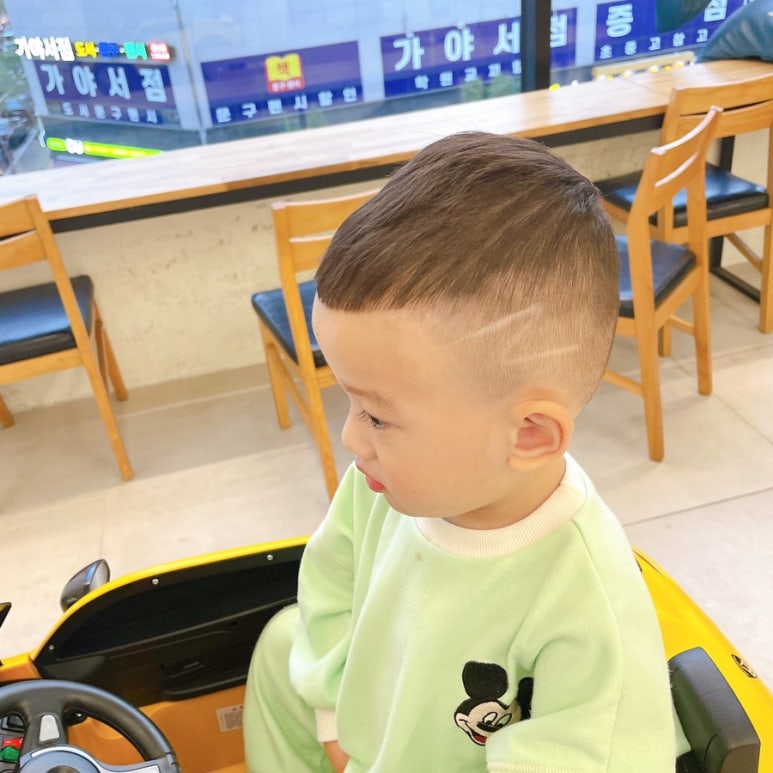 형제이발 이미지