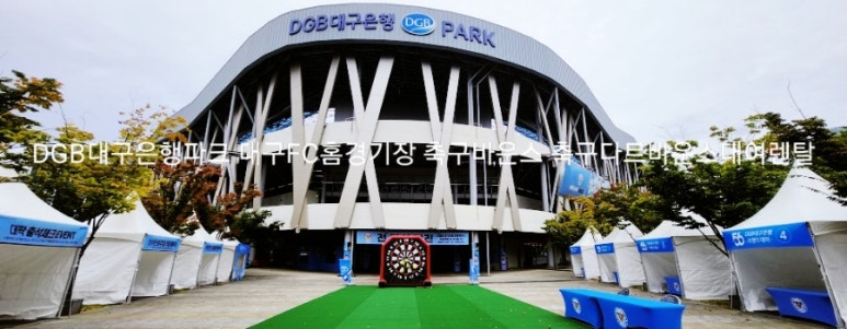 제이키즈엔터테인먼트 이미지