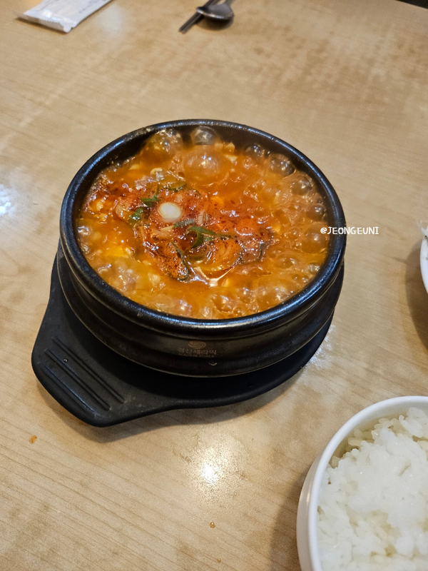 먹골본내과의원 이미지