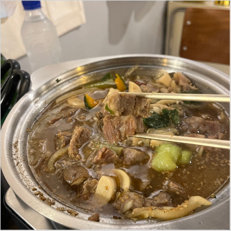 금둥 이미지