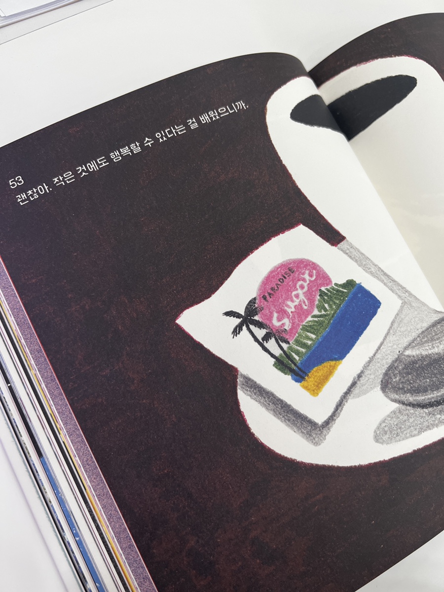 클레르음악학원 이미지