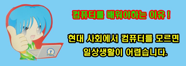 대양고등학교 이미지