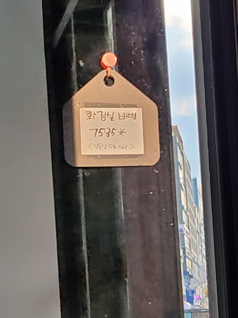 다산곱창마을 이미지