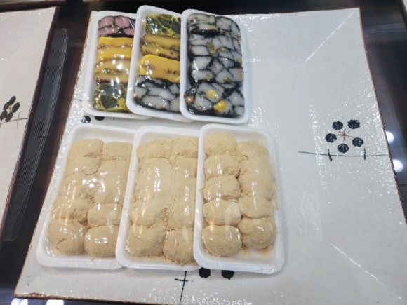 떡누리 이미지