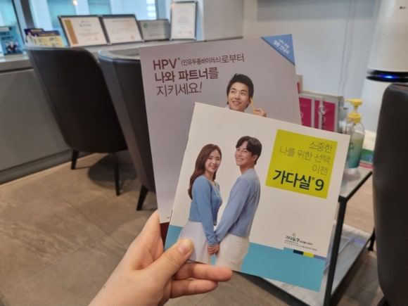 연세우리비뇨의학과의원 이미지
