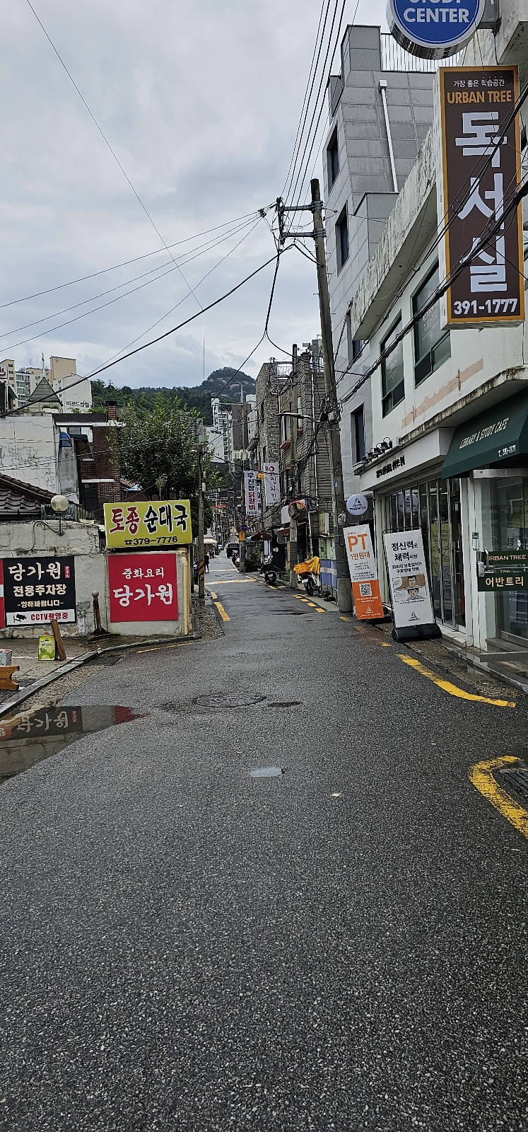 화사한스킨앤바디 이미지