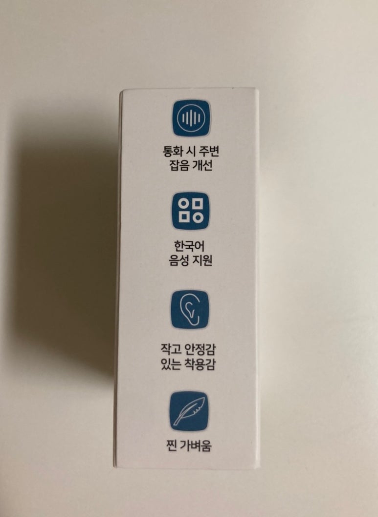 와이알유통 이미지
