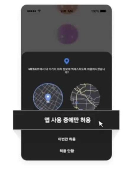 씨투안 이미지